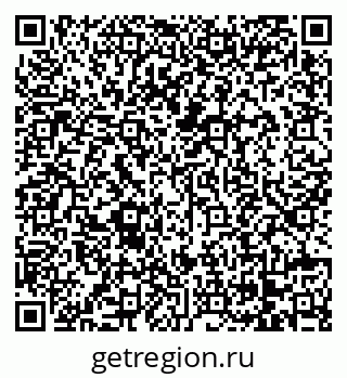 79068261922