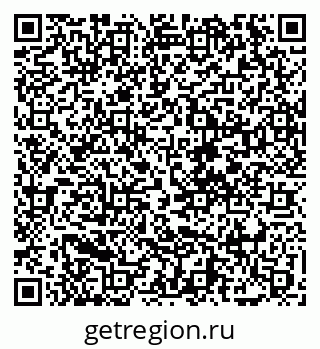 79068261924
