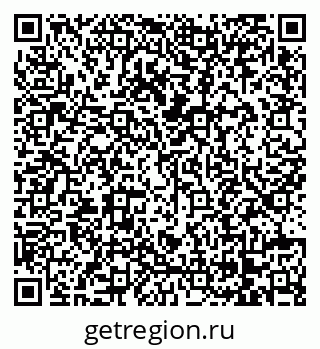 79068261938
