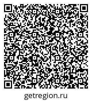 79068262020