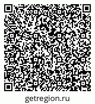 79068262139