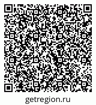 79068262145