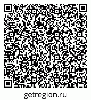 79068262433