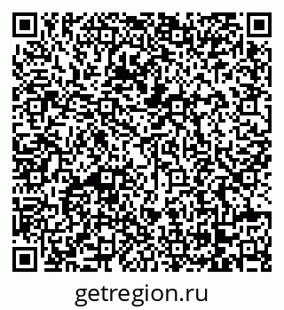 79068262480