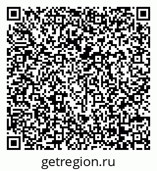 79068262512