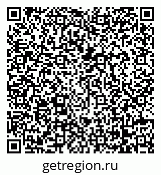 79068262800