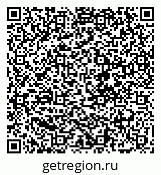 79068262950