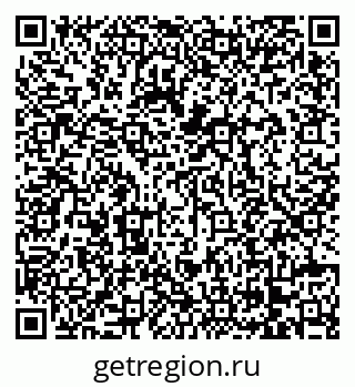 79068262972