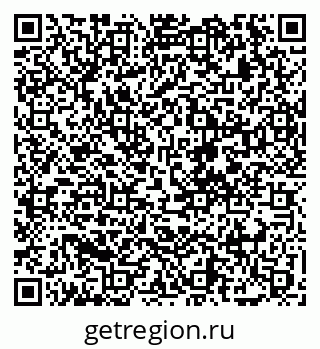 79068262973