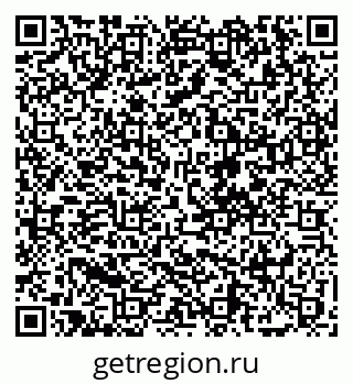 79068262981