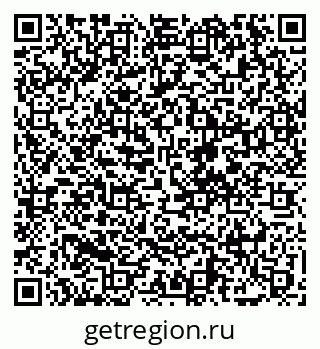79068262986