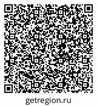 79068262993