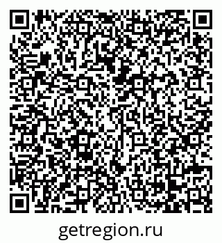 79068263043