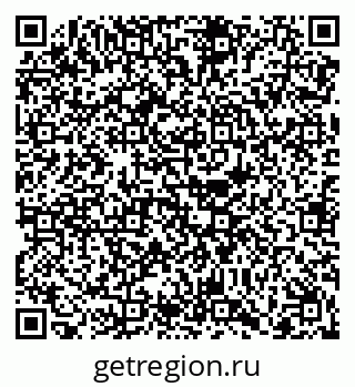 79068263048