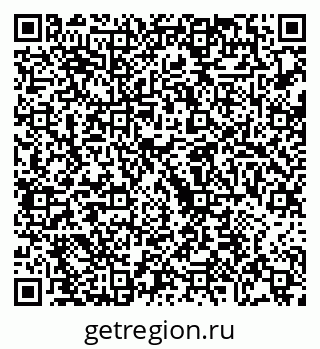 79068263075