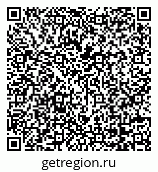 79068263172