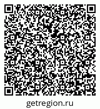 79068263284