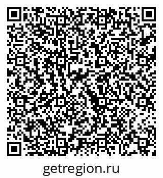 79068263480