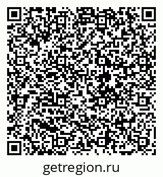 79068263485