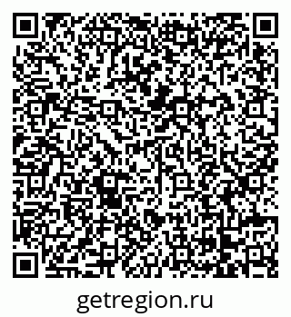 79068263491
