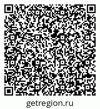 79068263492