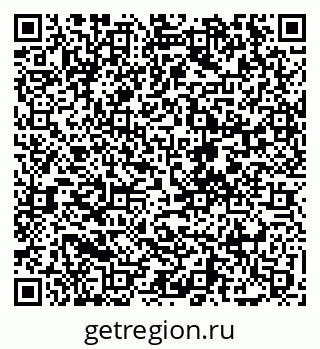 79068263500