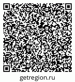 79068263732