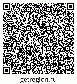 79068263733