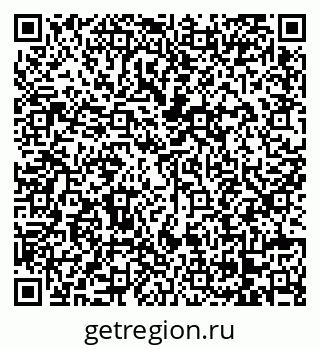 79068263743