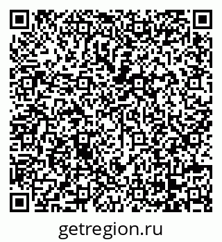79068263747