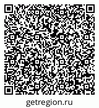 79068263749
