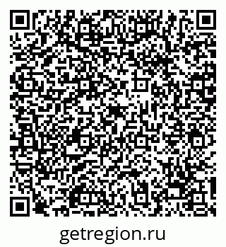 79068263750