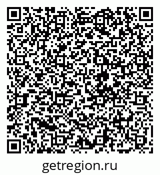 79068263800
