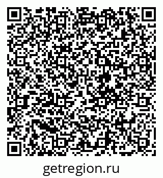 79068263837