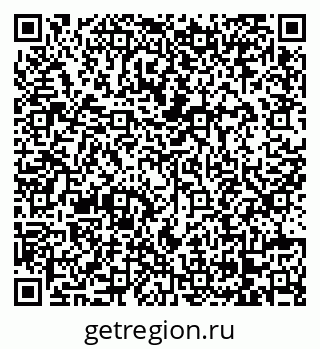 79068263868