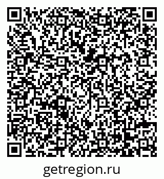 79068263869
