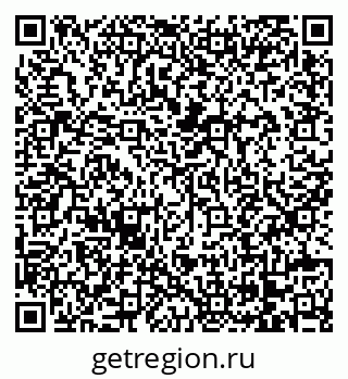 79068263872