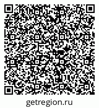79068263945