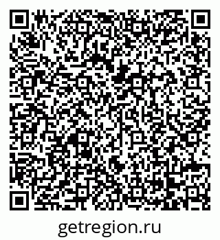 79068264006