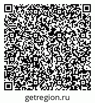 79068264370