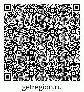 79068264740