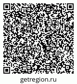 79068264743