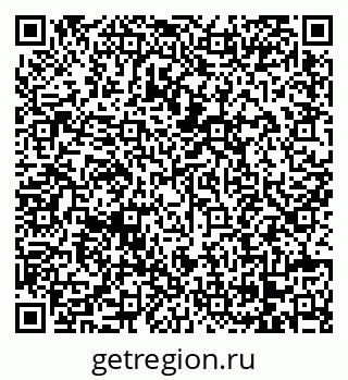 79068264747