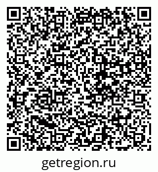 79068264750