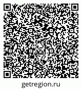 79068264832