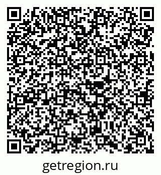 79068264837