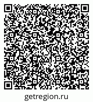 79068264850
