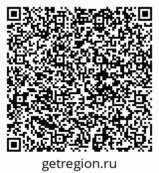 79068264869