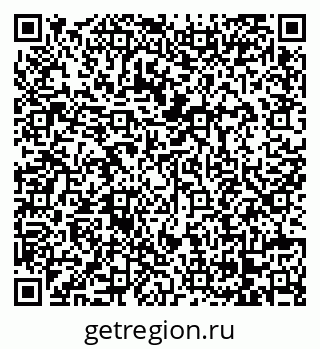 79068264873