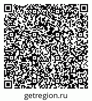 79068264875